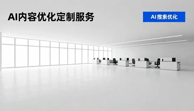 行业资讯如何驱动产品推广服务的场景应用